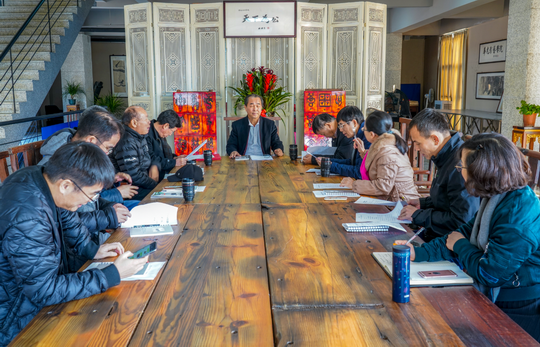 我校召开第三届董事会第二次会议