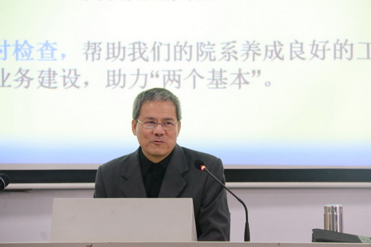 拼升本、争示范,双管齐下促发展 ——我校召开2018年期初全校教职工大会