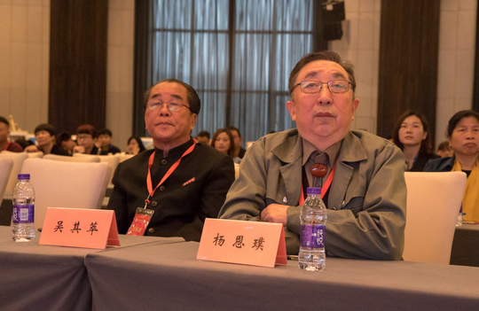 我校荣获泉州市摄影家协会突出贡献奖