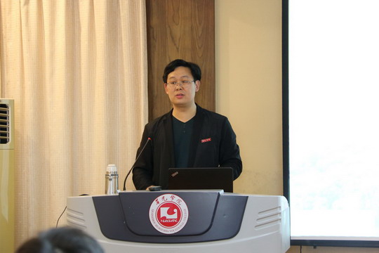 我校举行公文处理工作专项培训