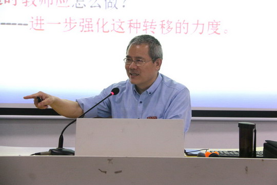 我校举办课堂教学业务知识讲座