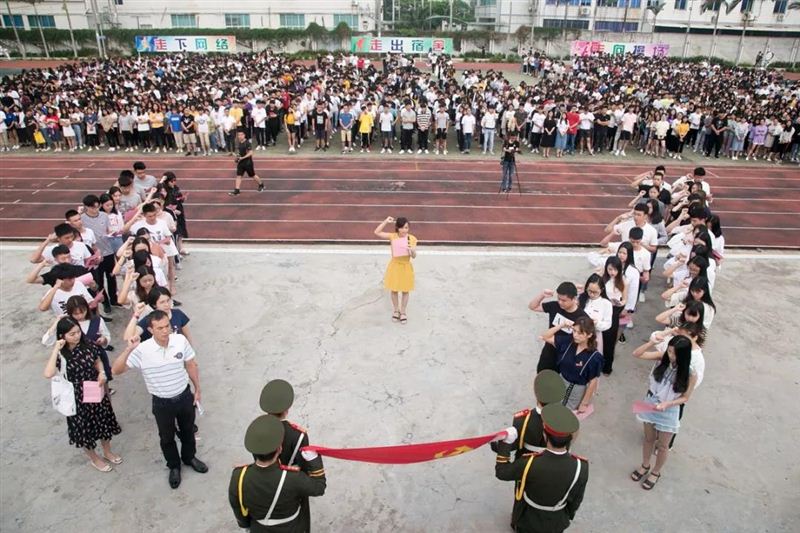 不忘入党初心 铭记铮铮誓言