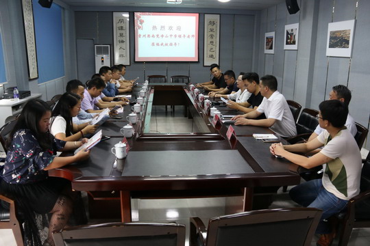 贵州思南梵净山中学领导老师来校参访