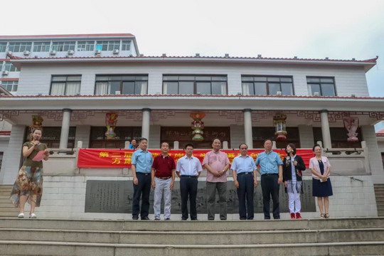 方肃教授意象风景摄影作品在我校郎静山摄影纪念馆展出