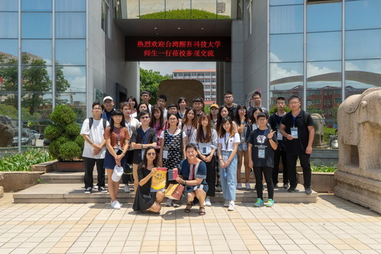 台湾同胞青少年“寻根之旅”——泉州华光营活动拉开帷幕