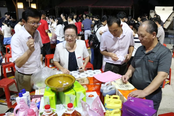 浓情中秋 喜迎国庆——我校举行“庆中秋·迎国庆”双节联欢会