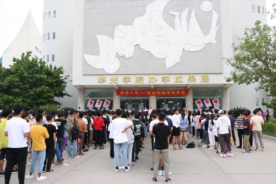 感恩十年,他用作品回馈师生——张淑朋教学成果展在南区展厅举行