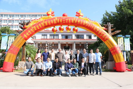 泉州华光职业学院2019届校园招聘会隆重举行