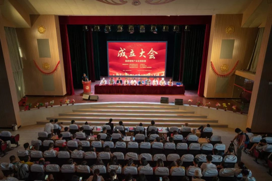 福建省婚嫁产业发展联盟成立大会暨福建省婚礼服务专业人才培训基地启动仪式在我校隆重举行