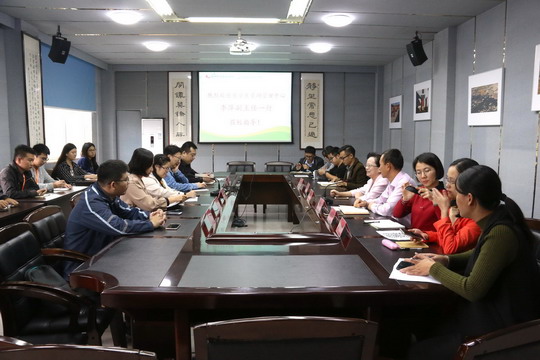 福建省学生资助管理中心副主任李萍一行莅校调研