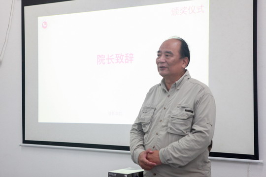 我校摄影学院举行“和谐校园 运动风采“第十四届田径运动会摄影大赛颁奖仪式