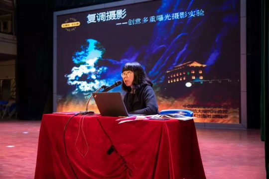 摄影家邱晓宇莅校举办摄影作品展