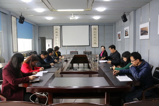 我校开展深化“产教融合”教育思想大讨论