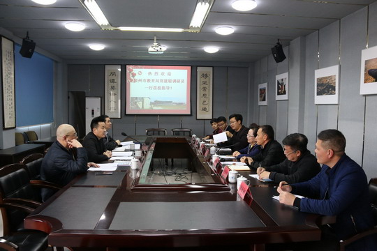 泉州市教育局调研员郑建聪一行莅校调研春季期初工作