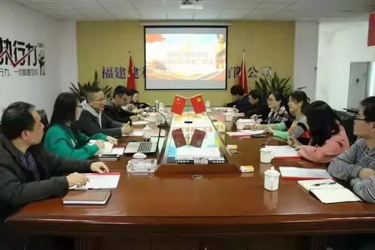 基层党建工作交流促校企合作再深入