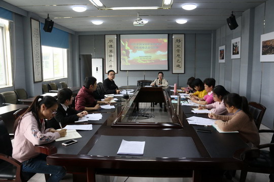 我校召开传达贯彻全国深化职业教育改革电视电话会议精神专题会
