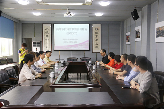急救照亮生命，让生命重新启航——泉州华光职业学院与泉州市急救指挥中心共建急救科普教育实训基地