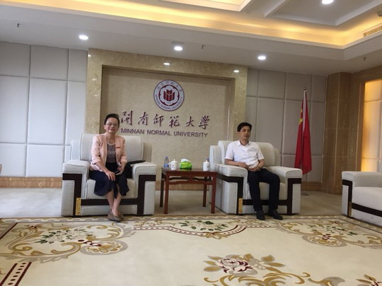闽南师范大学新闻传播学院与我校签订院校合作协议
