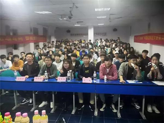 2019年职教周风采之商学院的经商致用
