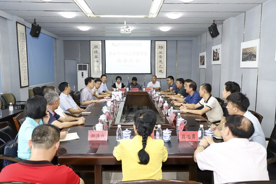 我校成立关心下一代工作委员会