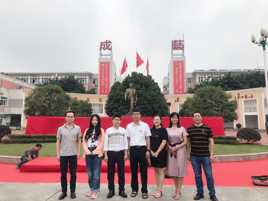 我校升本考察小组赴成都艺术职业大学考察交流
