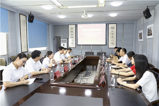 我校党委与中国银行惠安支行党总支举行党建共建签约仪式