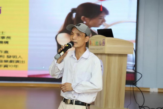 闽台少儿艺术教育民间交流活动在我校拉开帷幕