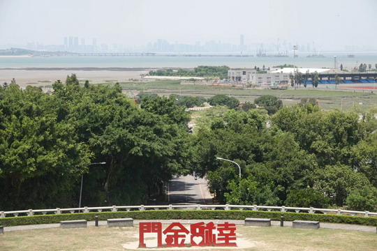 吴其萃董事长带领我校师生赴台创作
