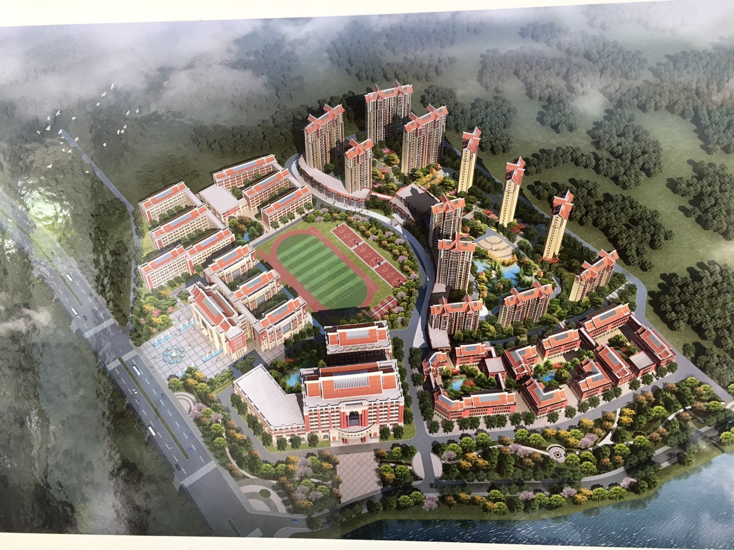 华光职业学院附属医院及惠安聚龙小镇新校区筹建处成立