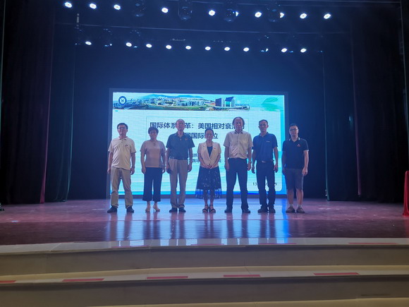 福建江夏学院马克思主义学院院长郭建彪教授莅校做青马工程讲座