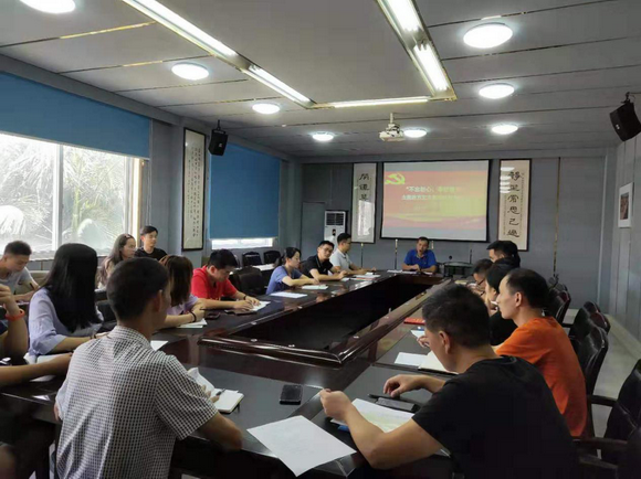 我校开展“不忘初心、牢记使命”主题教育党支部书记集中轮训暨国庆维稳部署会