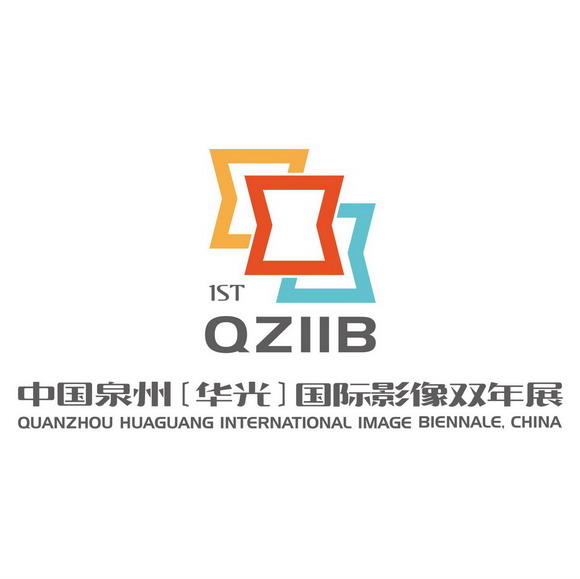泉州(华光)国际影像双年展中外摄影名家大讲堂向全国直播