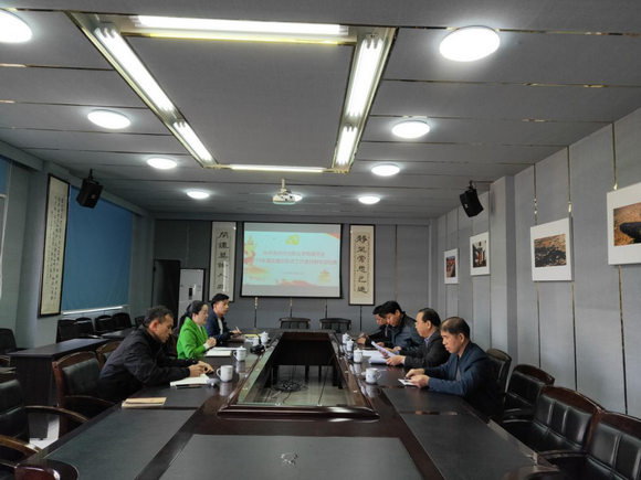 我校党委接受2019年度落实意识形态工作责任制专项检查