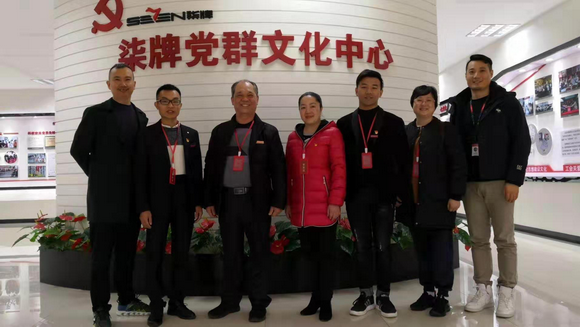 我校领导赴企业考察党建工作