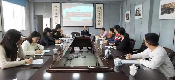 我校党委召开《习近平在福州》采访实录学习会