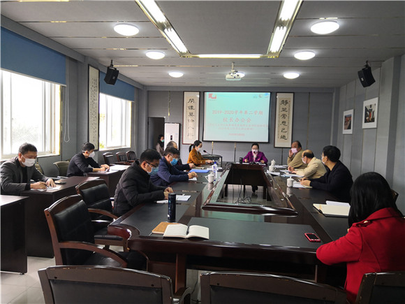 万众一心共克“疫情”，华光人在行动（十一） ——紧抓疫情防控，做好开学准备工作