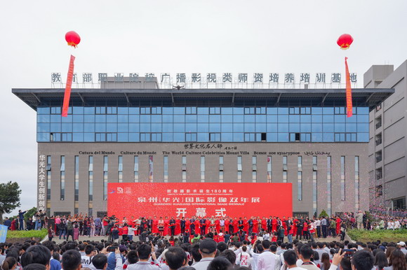 人类摄影发展进步卓著贡献人物——吴其萃