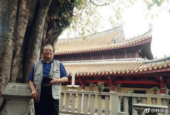 送别华光第一位客座教授、著名摄影家——李振盛老师