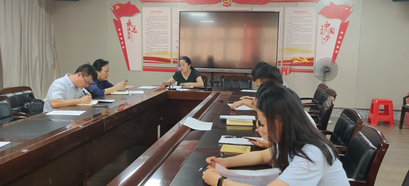我校召开2020-2021学年第一学期思政工作专题会