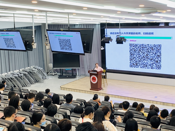 我校开展2020-2021学年第一学期提升教师教学能力培训