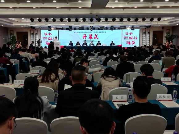 非遗传承的华光乐章 ——我校传统技艺传承项目荣获教育部二等奖
