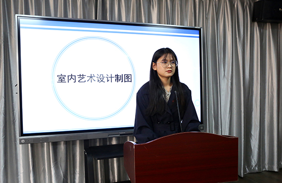 职业技能强国,华光人人出彩之艺术与科技学院职教周系列活动