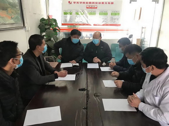 我校后勤处组织疫情防控演练