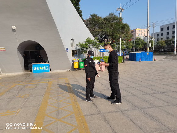 我校开展春季开学疫情防控演练