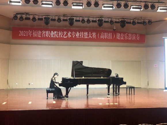 喜报丨华光学子再获佳绩