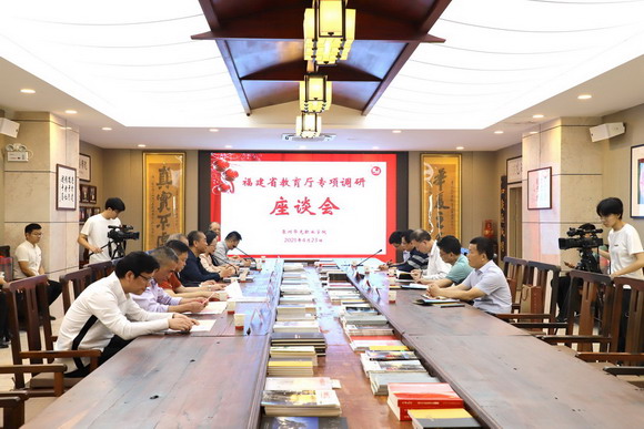 福建省教育厅副厅长刘健一行莅临我校调研指导