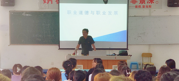 公共基础部2021职教周活动合集