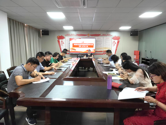我校召开书记办公会暨党委理论学习中心组学习（扩大）会