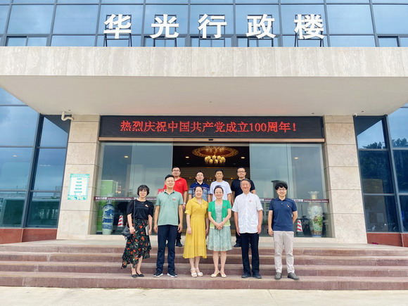 肝胆相照,荣辱与共——我校举办2021年度民主党派及高层次人才座谈会