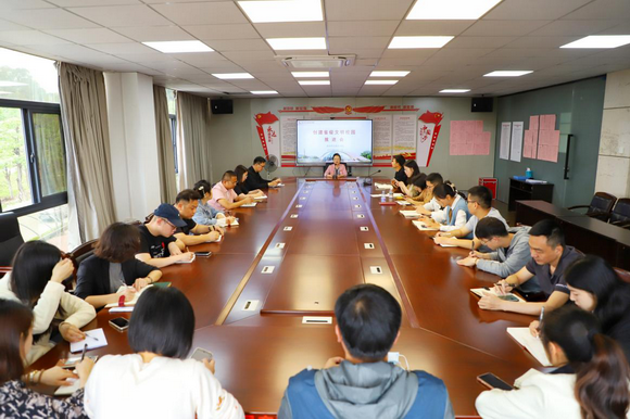 我校召开创建省级文明校园推进会